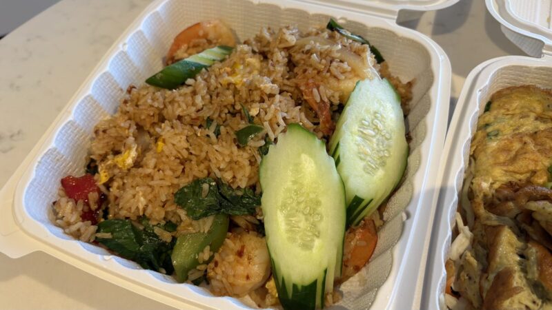 Siam Basil Fried Rice（シュリンプ） - $23.19