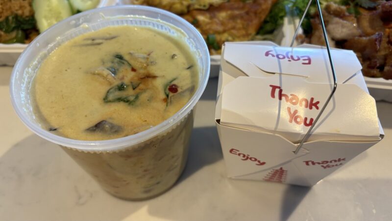 Green Curry（シュリンプ） - $23.19とSticky Rice（スティッキーライス） - $4.00